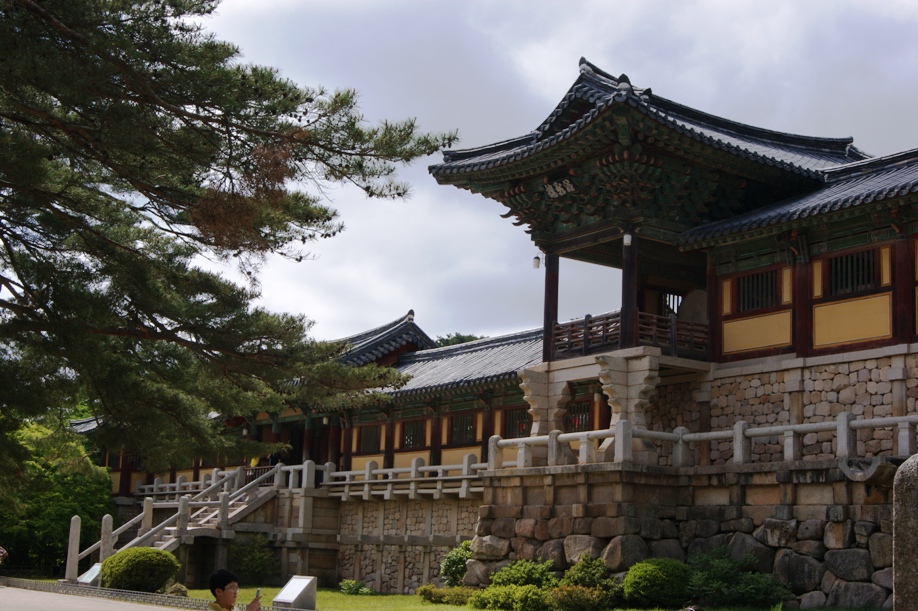 Süd Korea Tongdosa Tempel