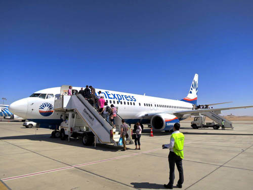 Luxor Airport